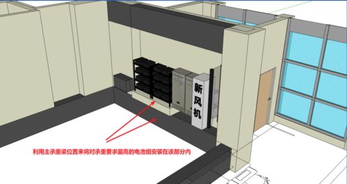 企业级信息中心机房建设案例 从规划到落地的全流程解析